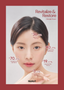 04 Recovery Retinol Turn Over Ampoule