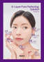 06 Lifting Collagen Tightening Ampoule